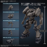 30 Minute Missions Armored Core VI Fires of Rubicon - RaD CC-2000 Orbiter Nightfall
