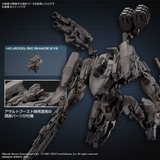 30 Minute Missions Armored Core VI Fires of Rubicon - RaD CC-2000 Orbiter Nightfall Pre-order