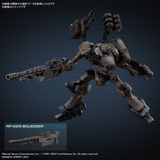 30 Minute Missions Armored Core VI Fires of Rubicon - RaD CC-2000 Orbiter Nightfall