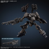 30 Minute Missions Armored Core VI Fires of Rubicon - RaD CC-2000 Orbiter Nightfall Pre-order