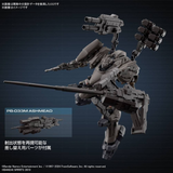 30 Minute Missions Armored Core VI Fires of Rubicon - RaD CC-2000 Orbiter Nightfall