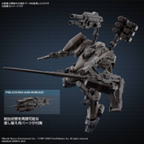 30 Minute Missions Armored Core VI Fires of Rubicon - RaD CC-2000 Orbiter Nightfall Pre-order