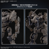 30 Minute Missions Armored Core VI Fires of Rubicon - RaD CC-2000 Orbiter Nightfall