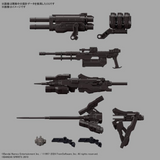 30 Minute Missions Armored Core VI Fires of Rubicon - RaD CC-2000 Orbiter Nightfall Pre-order