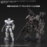 30 Minute Missions Armored Core VI Fires of Rubicon - RaD CC-2000 Orbiter Nightfall Pre-order