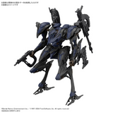 30 Minute Missions Armored Core VI Fires of Rubicon - Schneider Nachtreiher/40E Steel Haze Pre-order