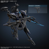 30 Minute Missions Armored Core VI Fires of Rubicon - Schneider Nachtreiher/40E Steel Haze