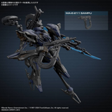 30 Minute Missions Armored Core VI Fires of Rubicon - Schneider Nachtreiher/40E Steel Haze Pre-order