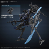 30 Minute Missions Armored Core VI Fires of Rubicon - Schneider Nachtreiher/40E Steel Haze Pre-order