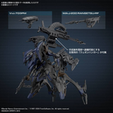 30 Minute Missions Armored Core VI Fires of Rubicon - Schneider Nachtreiher/40E Steel Haze