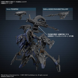 30 Minute Missions Armored Core VI Fires of Rubicon - Schneider Nachtreiher/40E Steel Haze Pre-order