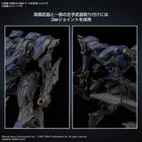 30 Minute Missions Armored Core VI Fires of Rubicon - Schneider Nachtreiher/40E Steel Haze