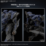 30 Minute Missions Armored Core VI Fires of Rubicon - Schneider Nachtreiher/40E Steel Haze Pre-order