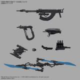 30 Minute Missions Armored Core VI Fires of Rubicon - Schneider Nachtreiher/40E Steel Haze