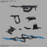 30 Minute Missions Armored Core VI Fires of Rubicon - Schneider Nachtreiher/40E Steel Haze Pre-order