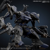 30 Minute Missions Armored Core VI Fires of Rubicon - Schneider Nachtreiher/40E Steel Haze