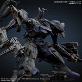 30 Minute Missions Armored Core VI Fires of Rubicon - Schneider Nachtreiher/40E Steel Haze Pre-order