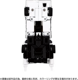 Transformers Missing Link C-06 Cordon