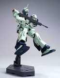 Gundam HGUC 1/144 Gundam UC - #140 Nemo (Unicorn Version)