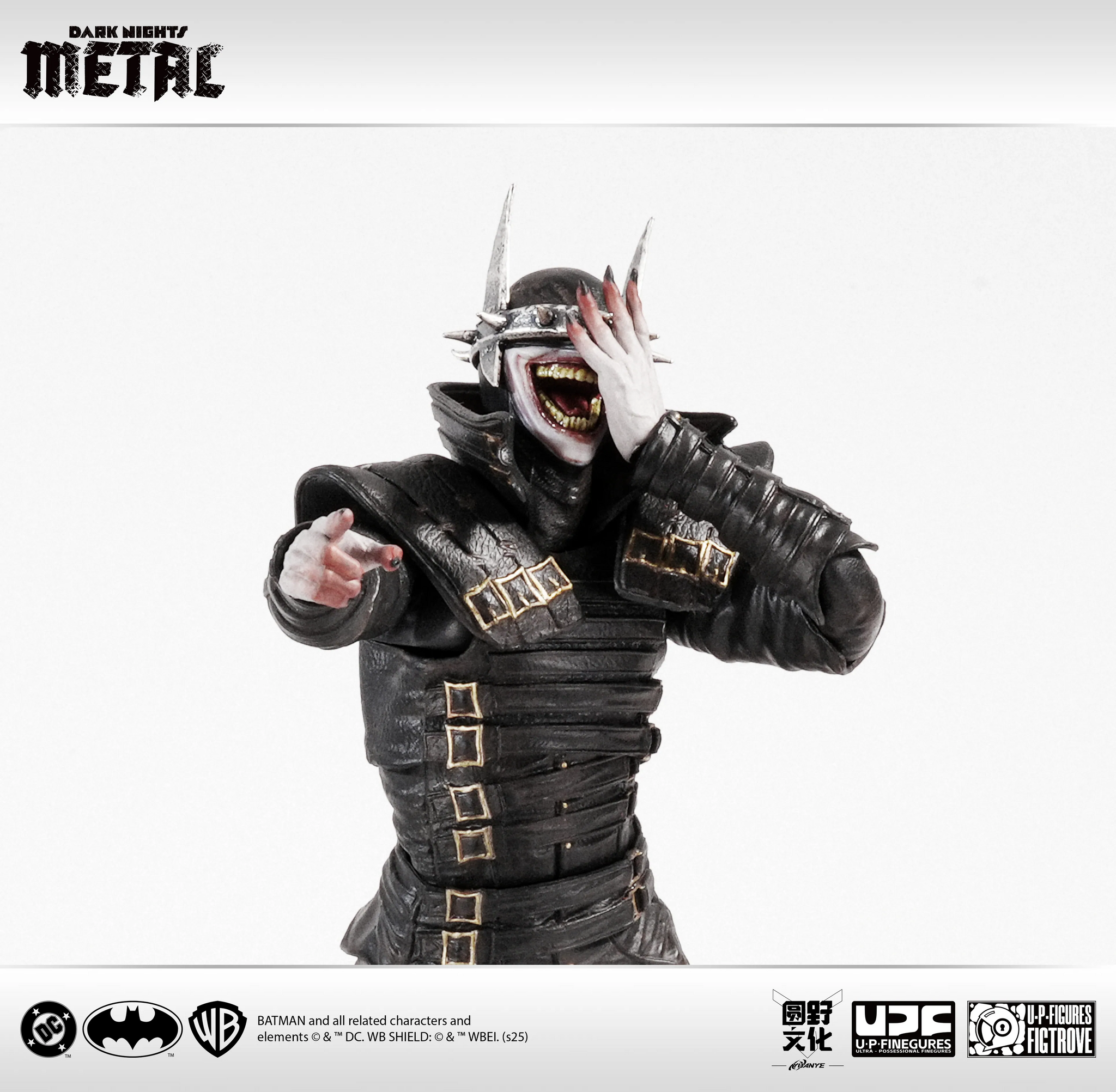 U-P-Finegures (LPZZ)- Dark Nights: Metal - The Batman Who Laughs