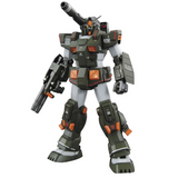 Gundam MG 1/100 Mobile Suit Gundam - Full Armor Gundam