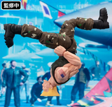 S. H. Figuarts Street Fighter - Guile (Outfit 2 Ver.)