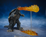 S. H. MonsterArts GAMERA - GAMERA [1996] SENDAI DECISIVE BATTLE Ver. Pre-order