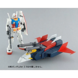 Gundam MG 1/100 G-Fighter