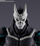 S. H. Figuarts Kaiju No. 8 - Kaiju No. 8