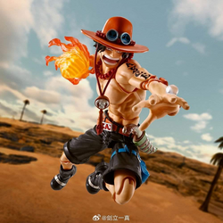 S. H. Figuarts One Piece - Portgas D. Ace