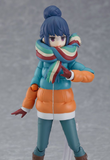 Figma Laid-Back Camp - Rin Shima: DX Edition