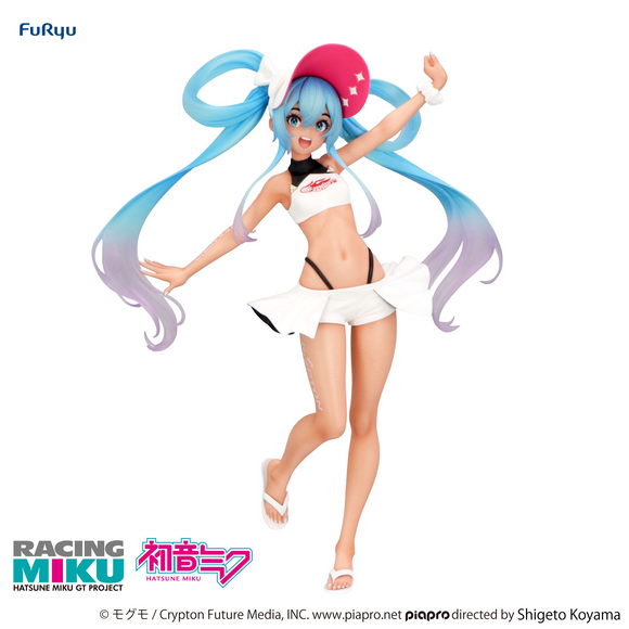 Hatsune Miku GT Project - Hatsune Miku Trio-Try-iT Prize Figure (Racing Miku 2024 Summer Holiday Ver.) Pre-order