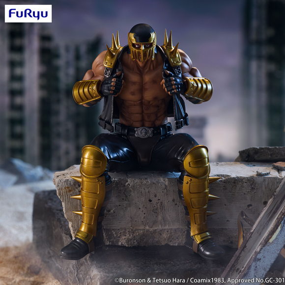 Fist of the North Star - Jagi Noodle Stopper Prize Figure Pre-order