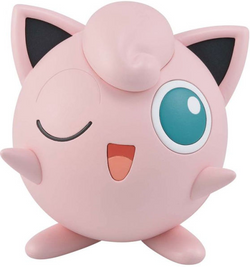 Bandai Hobby Pokémon Model Kit Quick!! 09 Jigglypuff