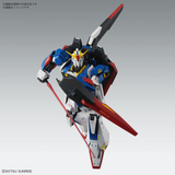 Gundam MG 1/100 Mobile Suit - Zeta Gundam Zeta Ver. Ka