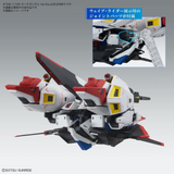 Gundam MG 1/100 Mobile Suit - Zeta Gundam Zeta Ver. Ka