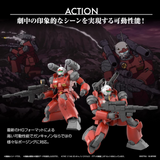 Gundam HG 1/144 Mobile Suit Gundam Guncannon Cucuruz Doan’s Island Ver.