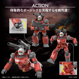 Gundam HG 1/144 Mobile Suit Gundam Guncannon Cucuruz Doan’s Island Ver.