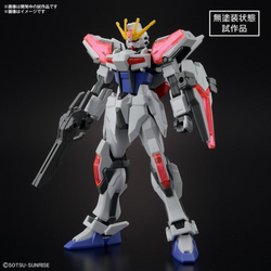 Gundam Entry Grade 1/144 - Gundam Build Metaverse #2 Build Strike Exceed Galaxy