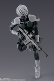 S. H. Figuarts Kaiju No. 8 - Reno Ichikawa