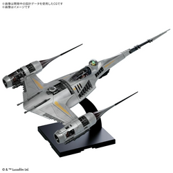Bandai Hobby 1/48 Star Wars: The Mandalorian - The Mandalorian's N-1 Starfighter