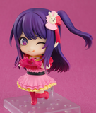 Nendoroid OSHI NO KO - Ai Pre-order