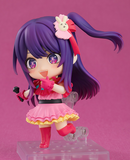 Nendoroid OSHI NO KO - Ai Pre-order