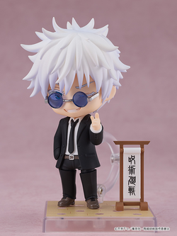 Nendoroid 2440 Jujutsu Kaisen - Satoru Gojo: Suit Ver.