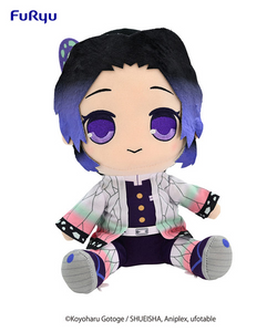 Demon Slayer: Kimetsu no Yaiba BIG Plush Toy Kocho Shinobu