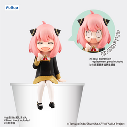 SPY×FAMILY Noodle Stopper Figure -Anya Forger Another ver.