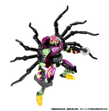 Transformers: Beast Wars BWVS-06 Dinobot vs Tarantulas (Premium Finish) Two-Pack