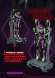 Blokees Legendary Edition - Neon Genesis Evangelion - Eva Unit 01 TV Ver.