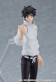 Figma Jujutsu Kaisen 0 - Yuta Okkotsu