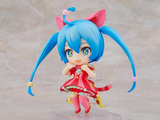 Nendoroid 2045 Hatsune Miku: Wonderland SEKAI Ver.